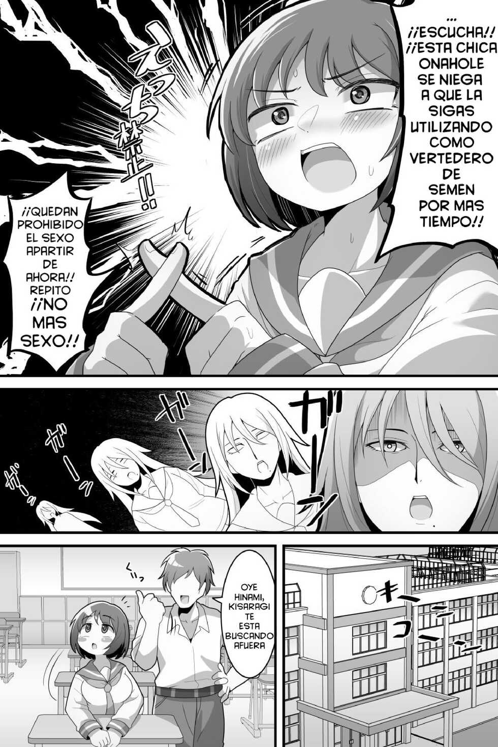 [Dakkoku Kidoutai S.A.C (Dakkoku Jiro)] Futanari Yuri Couple Korette Tada no Seishori Gakari!? [Spanish] [FinickFunkel Trad] - Page 18