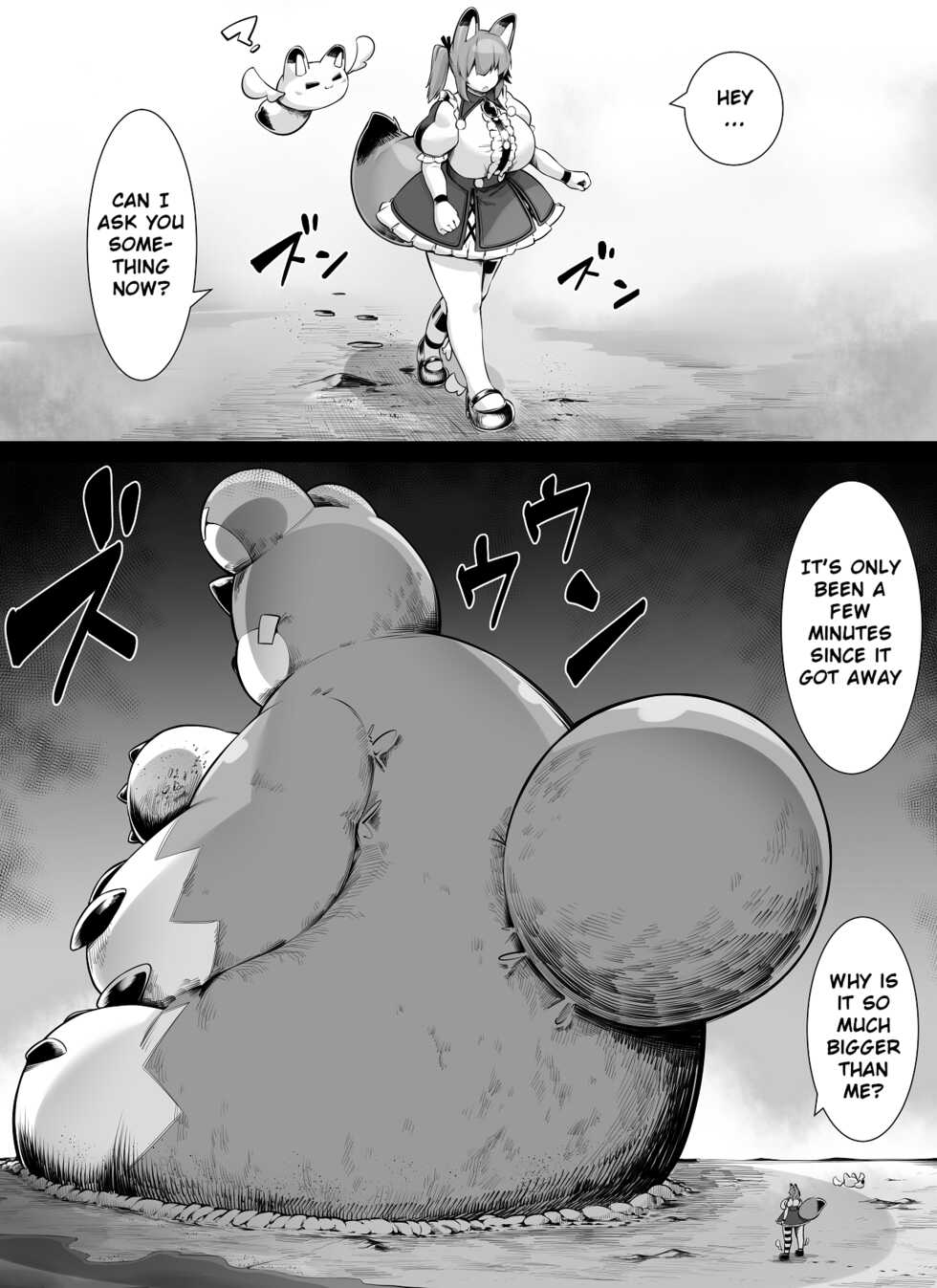 [Toka] Bakunyuu Kitsune Mimi Mahou Shoujo wa Kyodaika shika Dekimasen! | Big breasted fox eared magical girl can only be huge! [English] - Page 14
