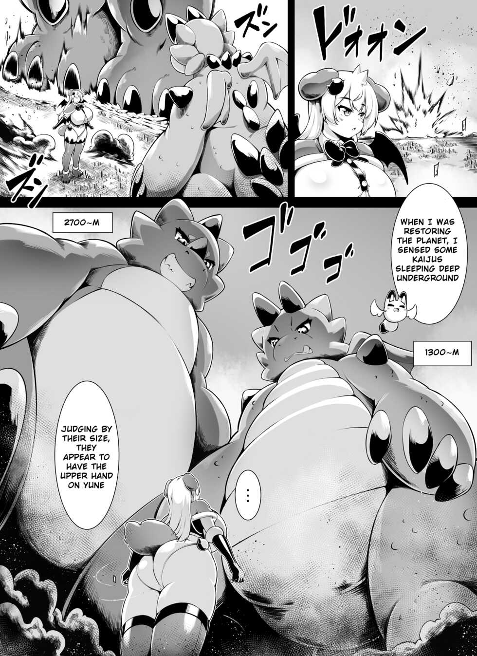 [Toka] Bakunyuu Kitsune Mimi Mahou Shoujo wa Kyodaika shika Dekimasen! 2 | Big breasted fox eared magical girl can only be huge! 2 [English] - Page 7