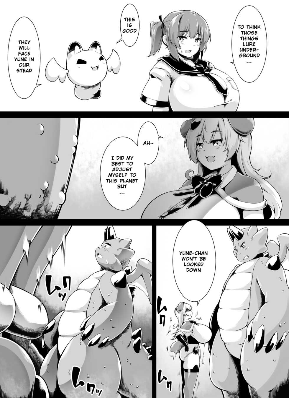 [Toka] Bakunyuu Kitsune Mimi Mahou Shoujo wa Kyodaika shika Dekimasen! 2 | Big breasted fox eared magical girl can only be huge! 2 [English] - Page 8