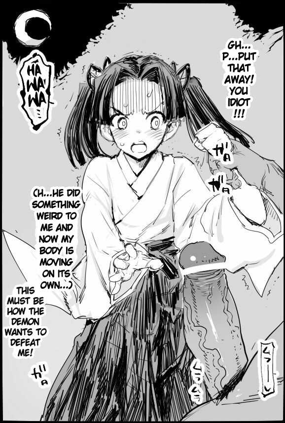 [Ma-kurou] Aoi-chan no Soushitsu | Rape of Aoi Kanzaki (Kimetsu no Yaiba) [English] - Page 3