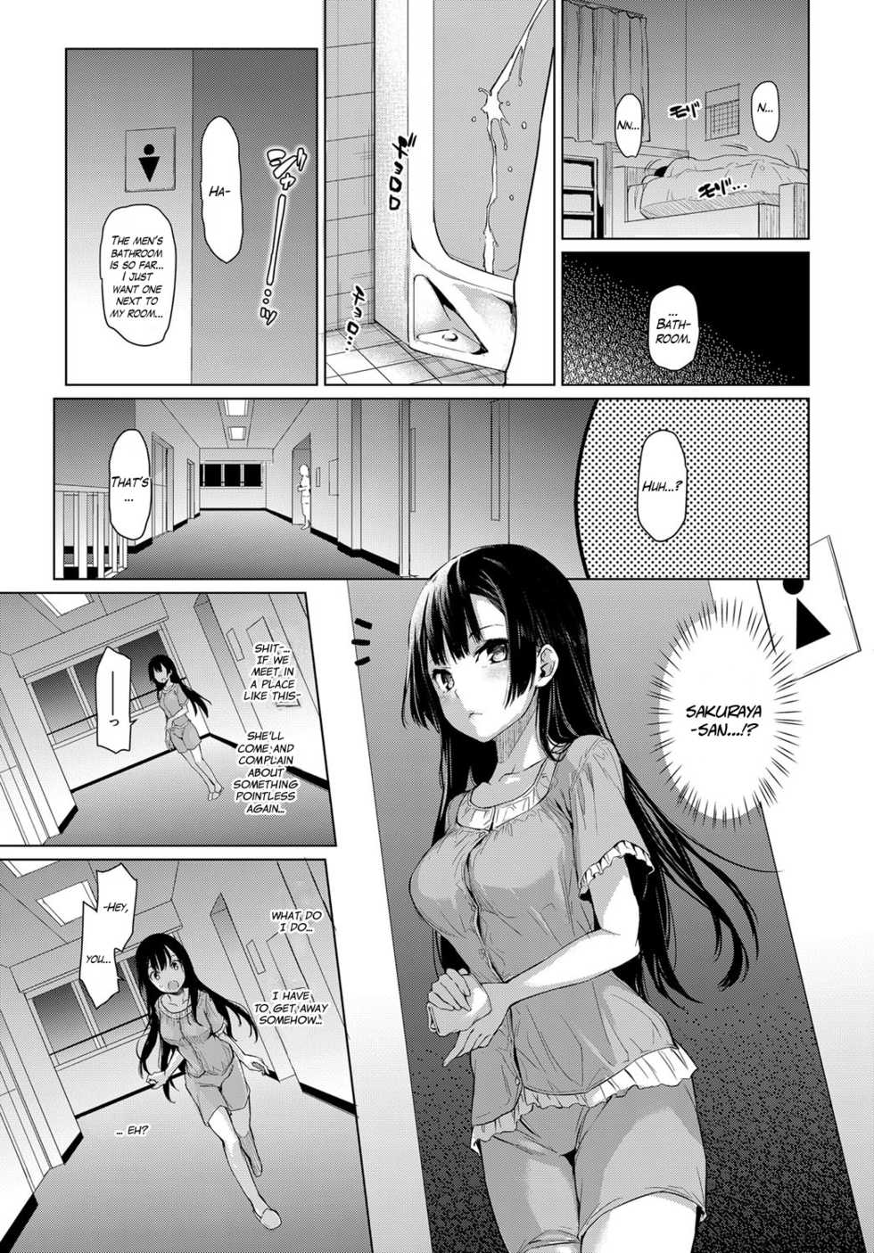 [Michiking] Ane Taiken Jogakuryou | Older Sister Experience - The Girls' Dormitory [English] [Yuzuru Katsuragi] [Digital] - Page 20