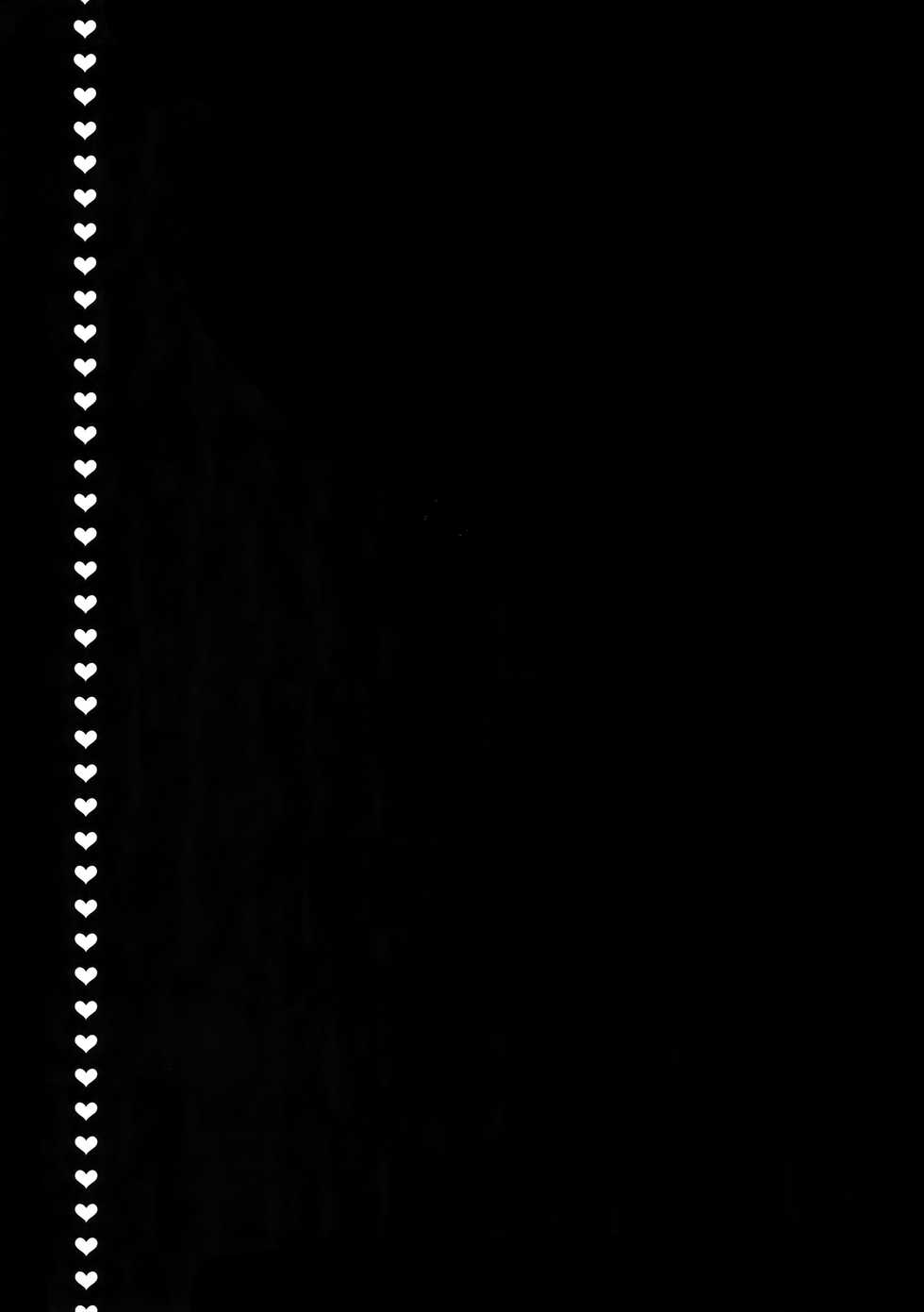 (C95) [SERVICE BOY (Hontoku)] Otoko ni dake Saku Mesu no Hana [Russian] [﻿AndreyCRH] - Page 24