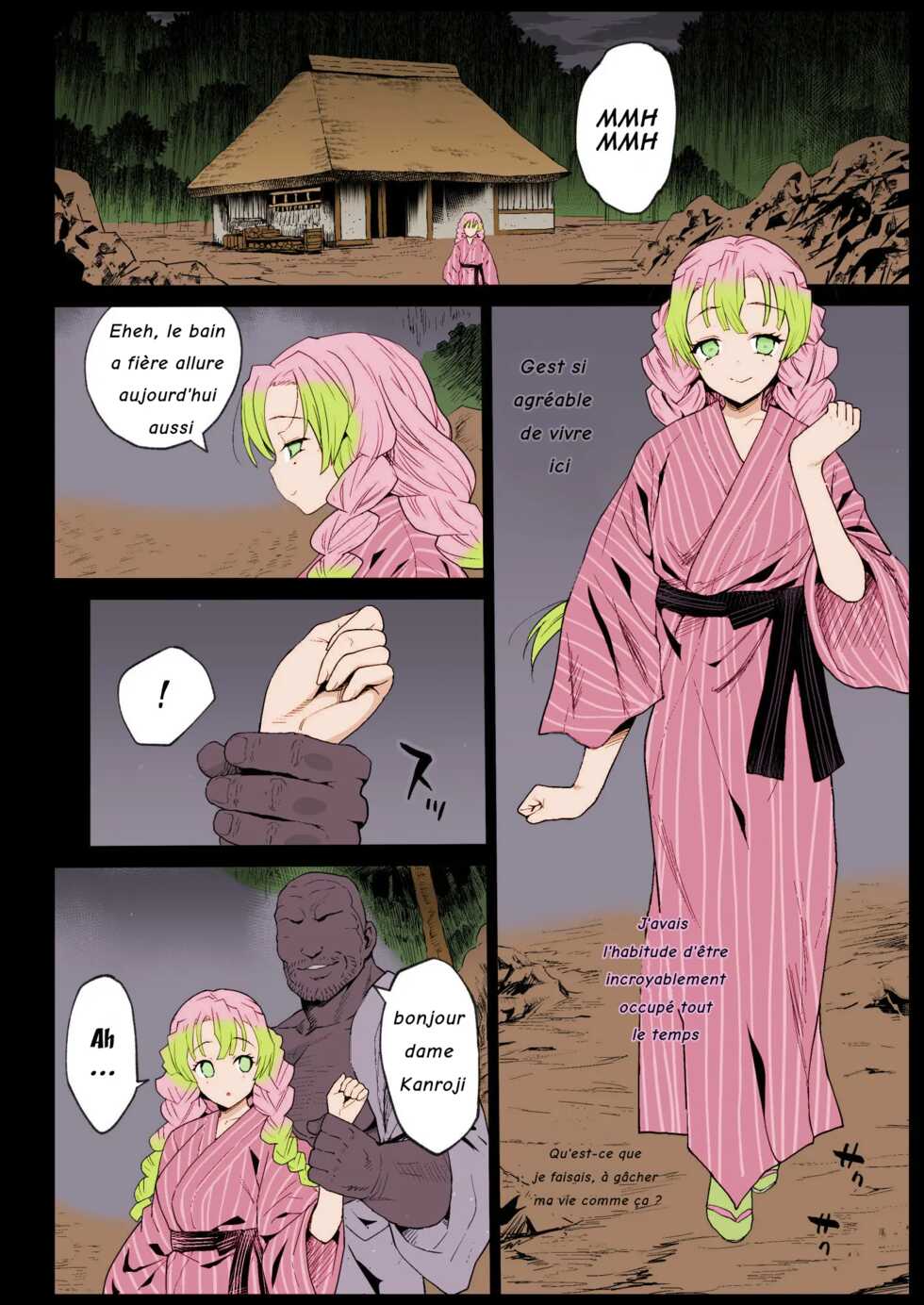 [Eromazun (Ma-kurou)] Saimin Onsen Kanroji Mitsuri Ninshin Chuu - RAPE OF DEMON SLAYER 6 - Page 3