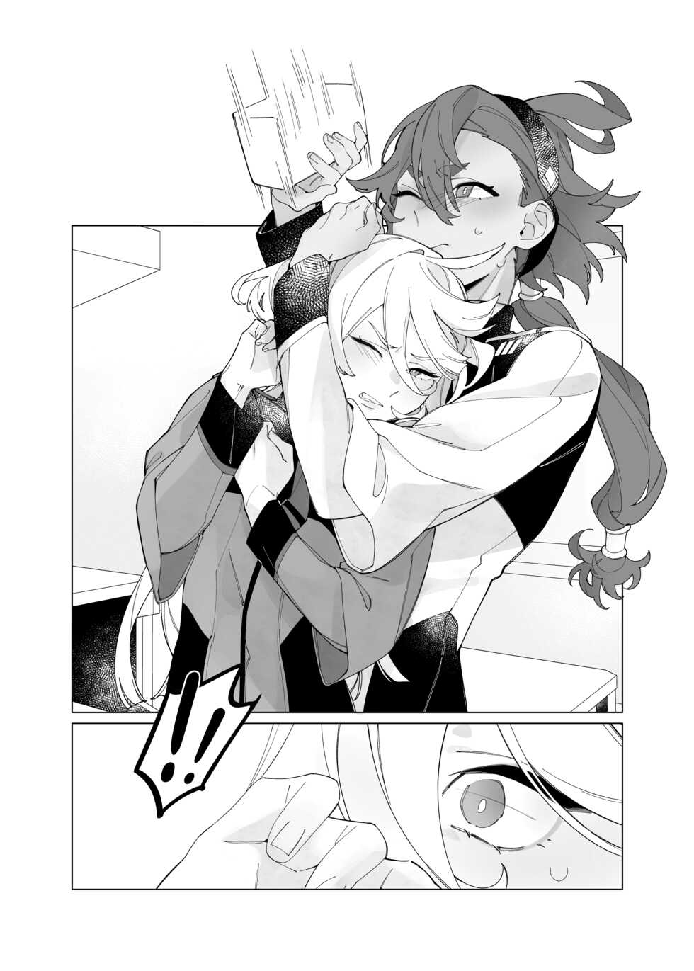 [ZhuoTian] Ambiguous Feelings (Mobile Suit Gundam: The Witch from Mercury) [Ukrainian] [ShedCorp] [Digital] - Page 6