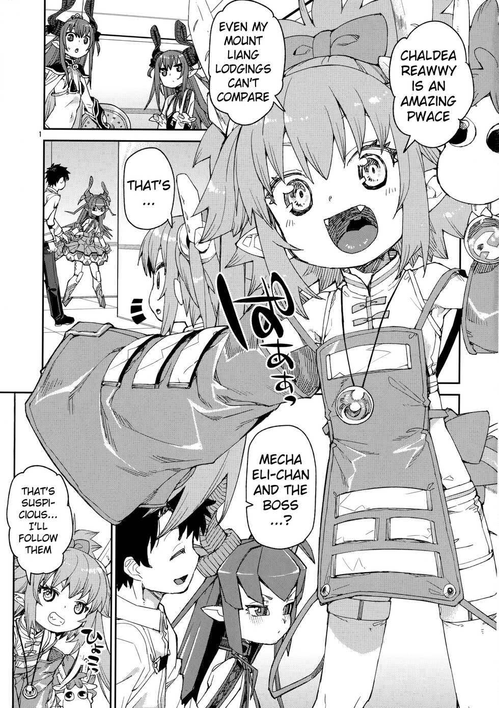 (C101) [Jikomanzoku (Akitsuki Itsuki)] Nakamahazure wa Iya! | I Hate Being Left Out! (Fate/Grand Order) [English] [Pangean] - Page 2