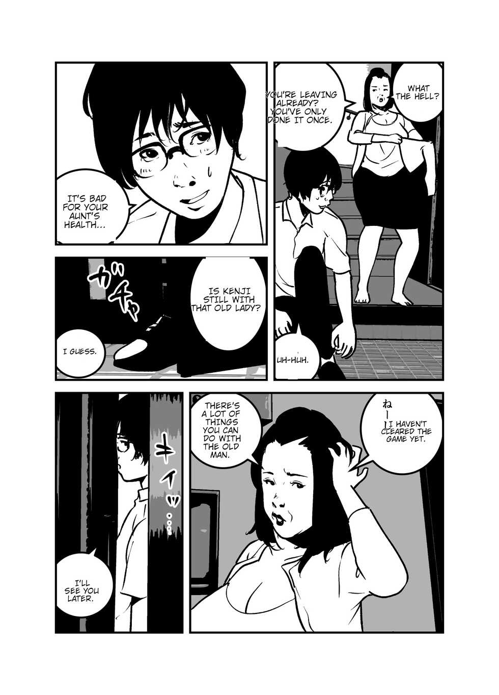[like-a-moon] Hyoui Suru nara Kanemochi no Bakunyuu Babaa ni Kagiru! | If you want to be possessed, it must be a rich hag with big tits! [English] - Page 25