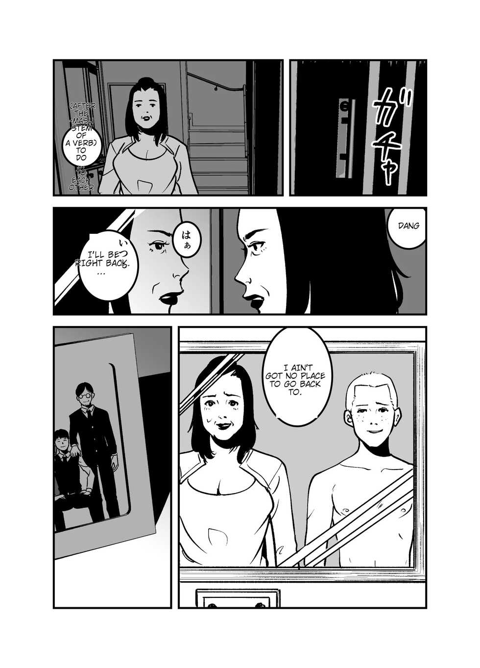 [like-a-moon] Hyoui Suru nara Kanemochi no Bakunyuu Babaa ni Kagiru! | If you want to be possessed, it must be a rich hag with big tits! [English] - Page 26
