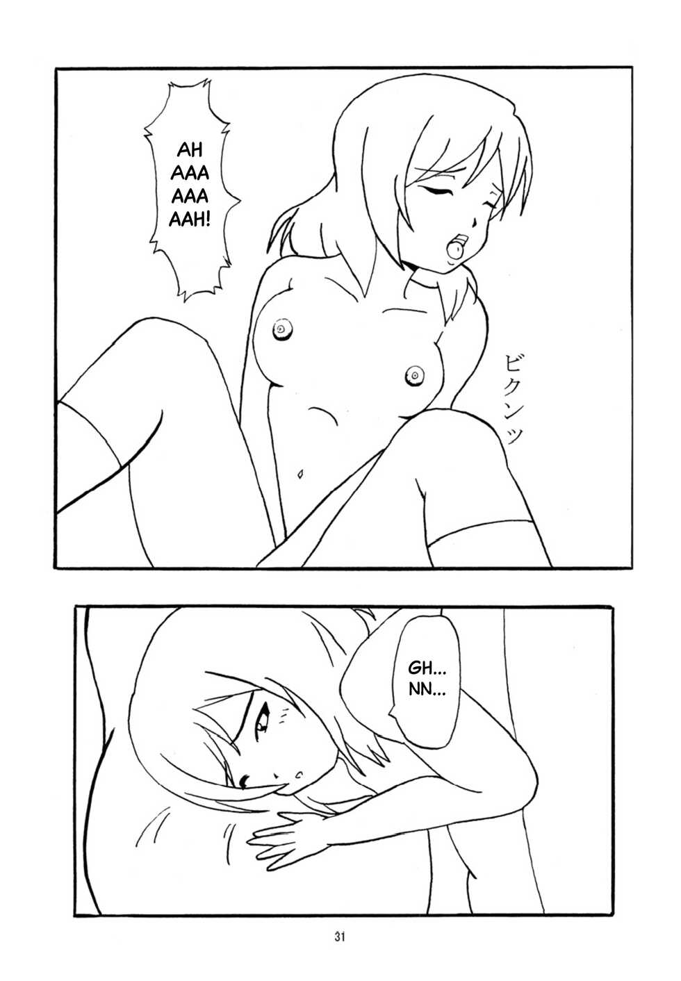 (C90) [KATAMARI-YA (Kanetsuki Masayoshi, Shinama)] Hatsukoi SpirituAnal (Love Live!) [English] [Black Grimoires] - Page 31