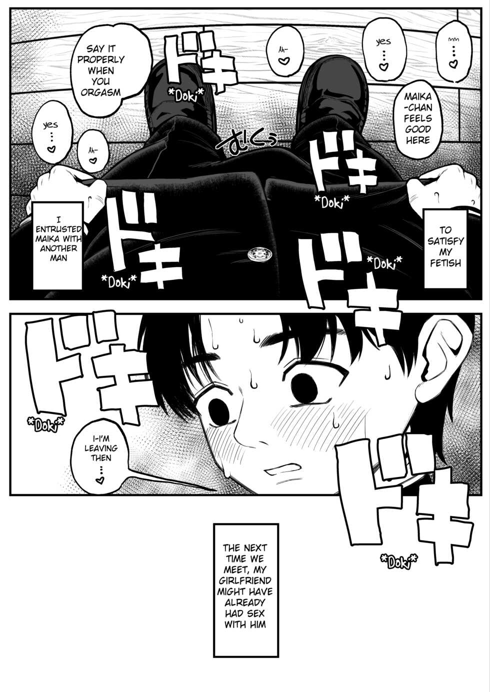 [Dochakuso Happy! (Yumekawa Dododo-chan)] Boku to Kanojo to Goshujin-sama no Fuyuyasumi | Me, My Girlfriend, and Master's Winter Vacation [English] [Strawberrytl#8340] [Digital] - Page 8