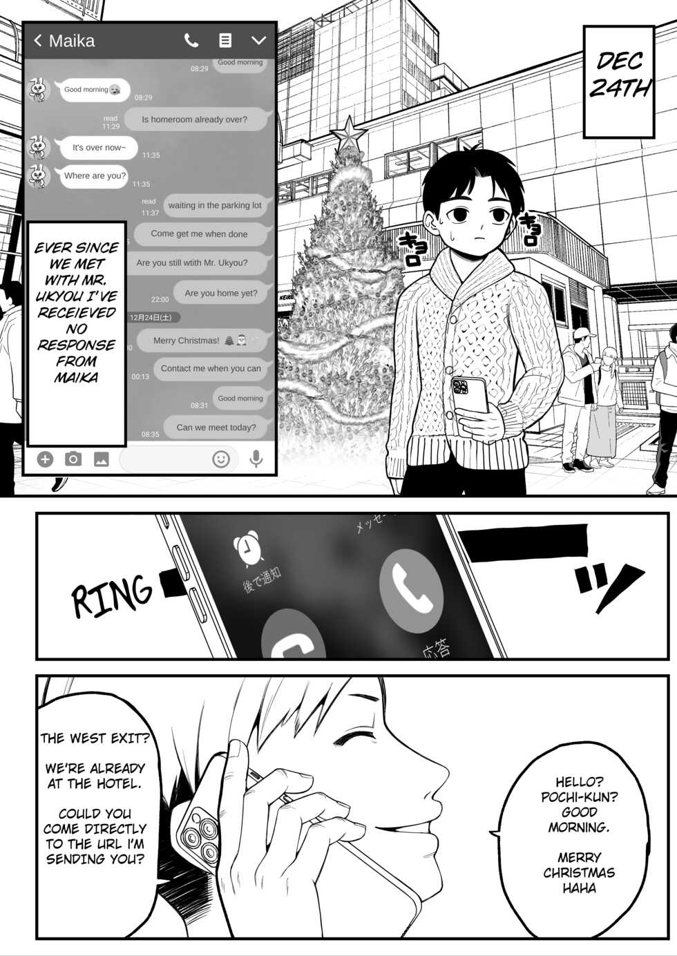[Dochakuso Happy! (Yumekawa Dododo-chan)] Boku to Kanojo to Goshujin-sama no Fuyuyasumi | Me, My Girlfriend, and Master's Winter Vacation [English] [Strawberrytl#8340] [Digital] - Page 12
