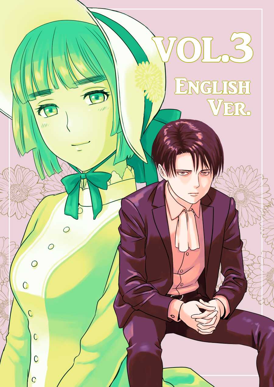 [Yamakuwa Amago] Heichou, Message ga Arimasu! Vol.3 | Cap, I have a message for you. Vol. 3 (Shingeki no Kyojin) [English] - Page 1
