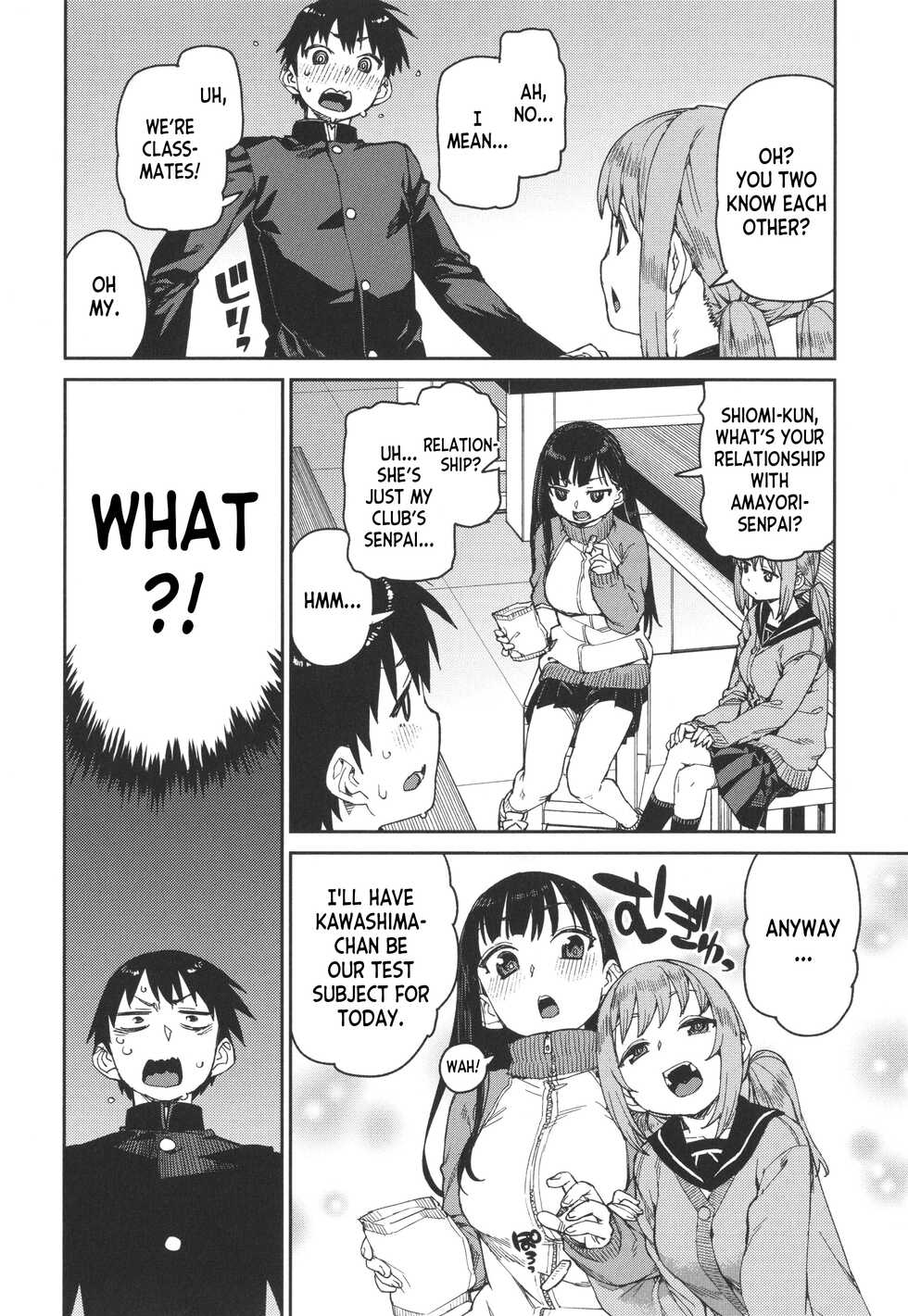 [Akitsuki Itsuki] Tousaku Saimin Jikken [Case. 3] | Perverted Hypnosis Experiment [Case. 3] (Tousaku Saimin Jikken - Nakadashi Oshioki Bukatsudou) [English] [desudesu] - Page 4