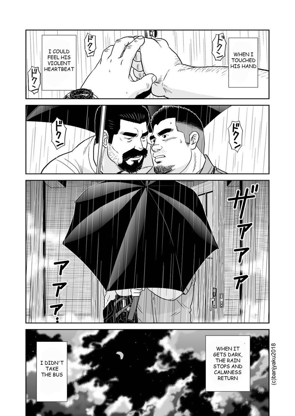 [Bansanchi (Banjaku)] Shijima no Hito | Man of Silence [English] [Digital] - Page 11