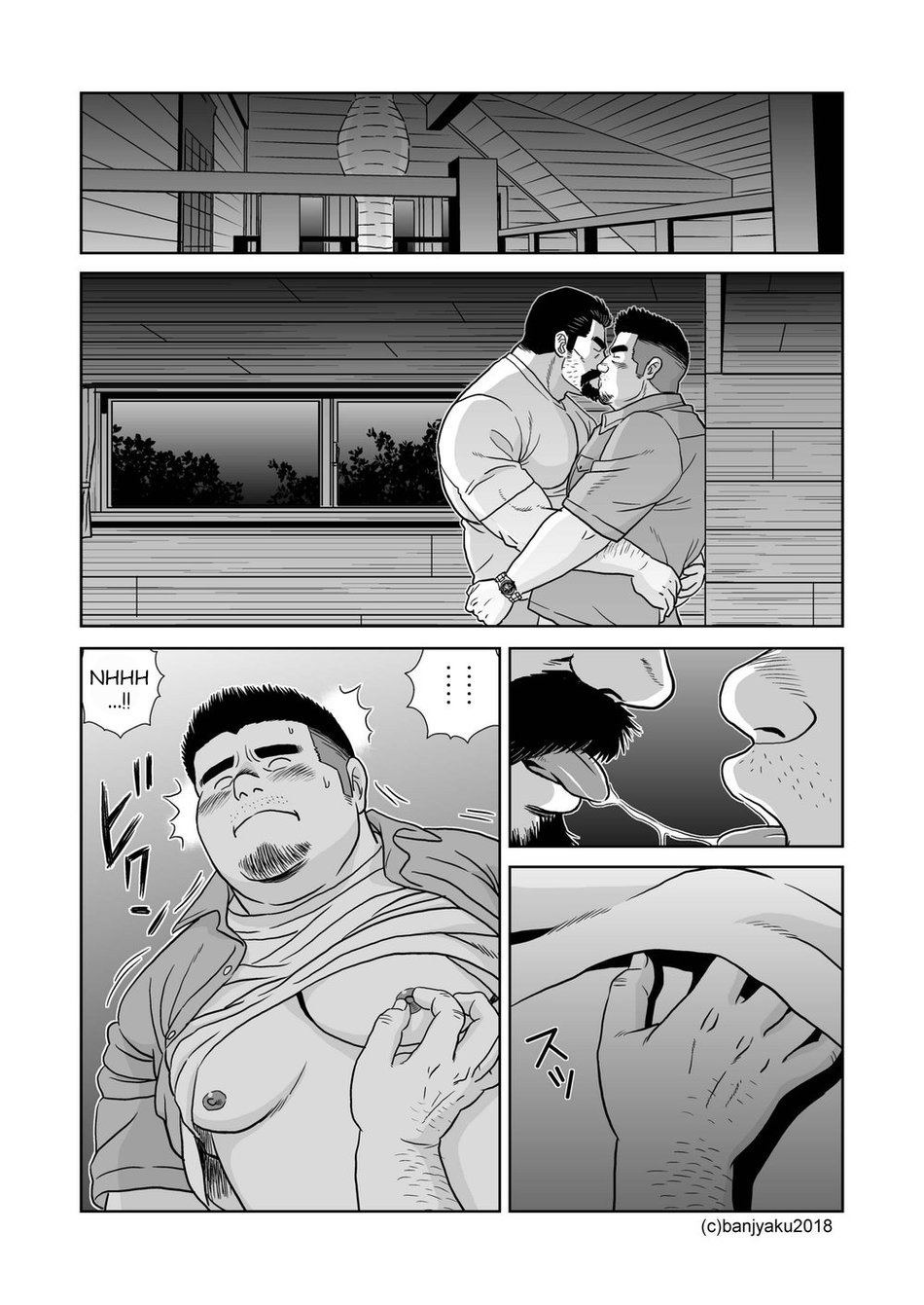 [Bansanchi (Banjaku)] Shijima no Hito | Man of Silence [English] [Digital] - Page 12