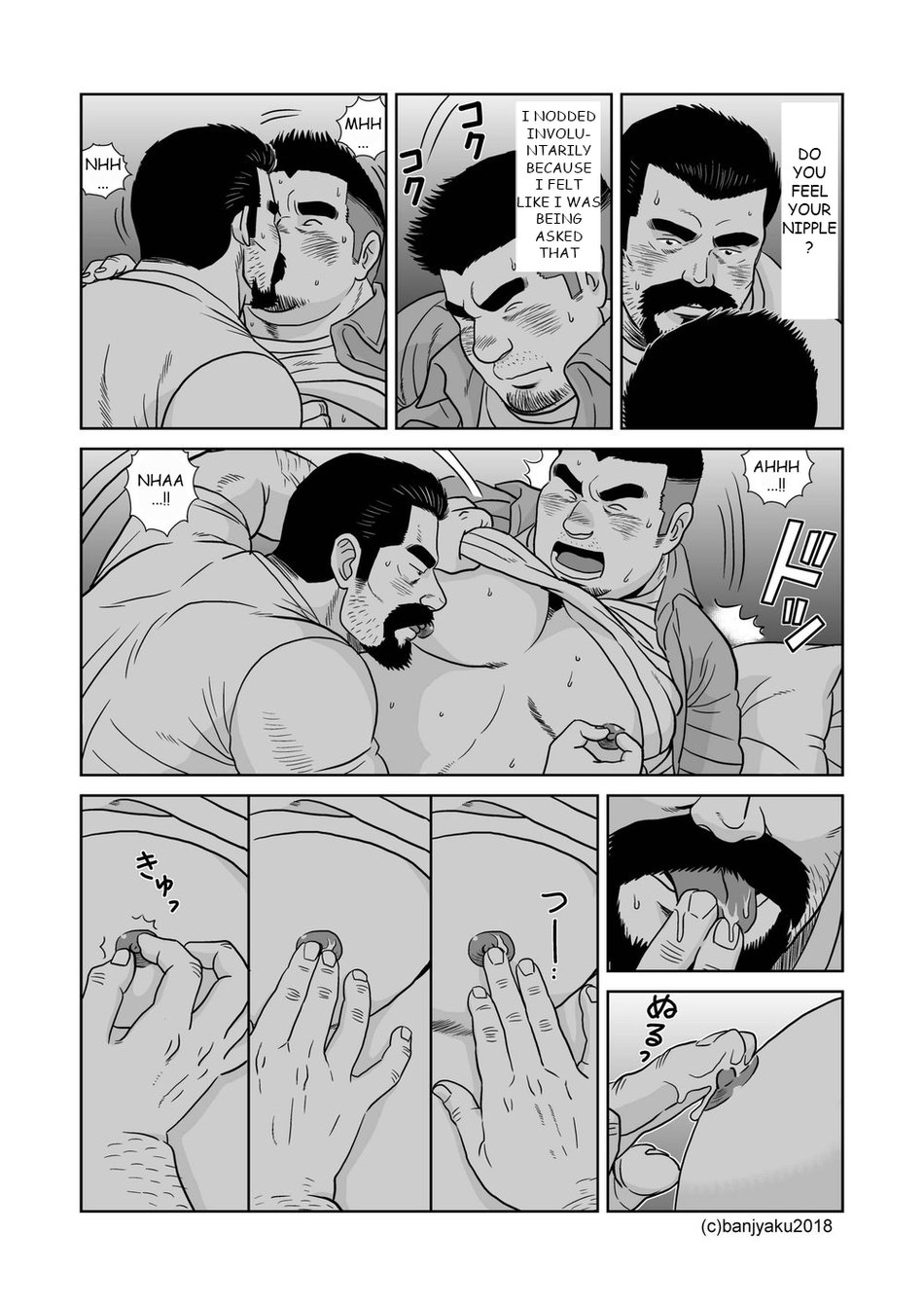 [Bansanchi (Banjaku)] Shijima no Hito | Man of Silence [English] [Digital] - Page 13