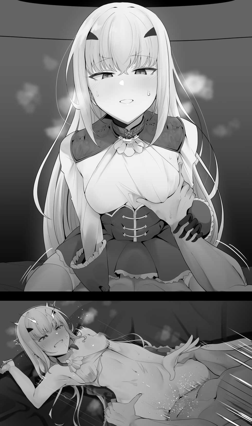 [Waka Mochi Ta] Melusine to Ichaicha (Fate/Grand Order) - Page 2