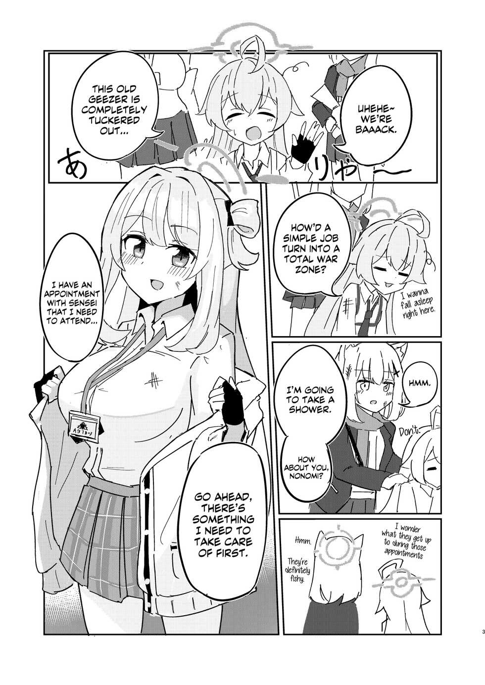 [CHIEUCHI (Bone Hiko)] Tadareta Taisaku Iinkai | The Degeneration of the Foreclosure Task Force (Blue Archive) [English] [Usr32] [Digital] - Page 2