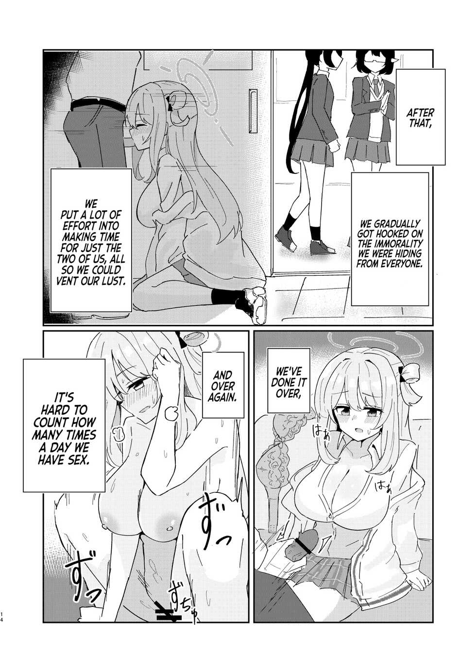 [CHIEUCHI (Bone Hiko)] Tadareta Taisaku Iinkai | The Degeneration of the Foreclosure Task Force (Blue Archive) [English] [Usr32] [Digital] - Page 13