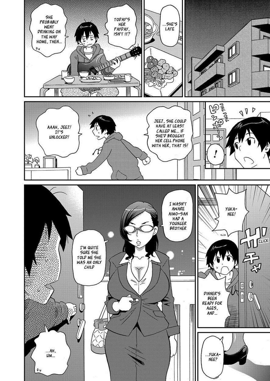 [John K Pe-ta] Wakuwaku one-sans Ch 1-7 [English] [Decensored] - Page 28