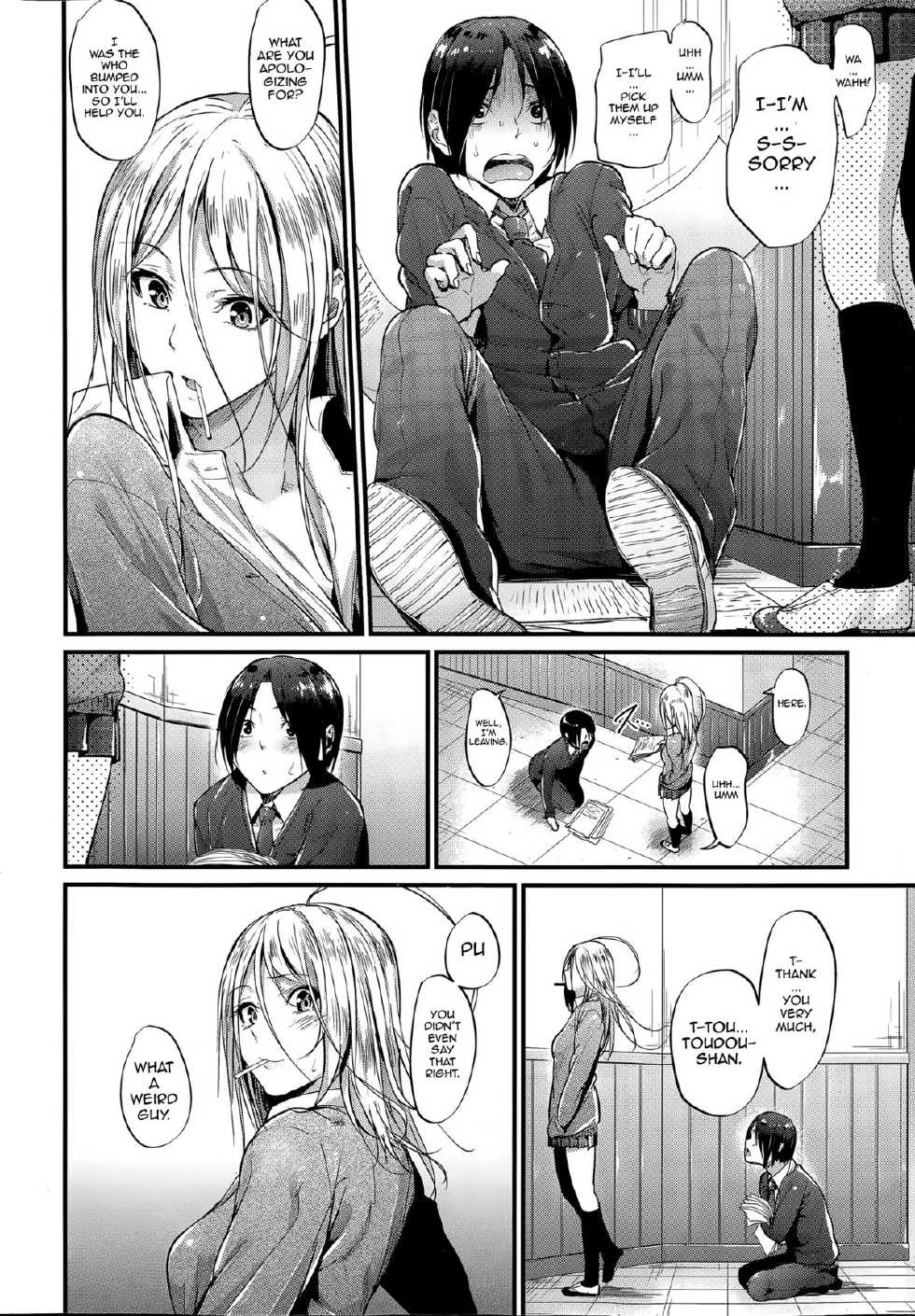 [Mikuni Mizuki] Encounter + Sonogo (Akujo Kousatsu) [English] [allenallenallen333 + MolchatDoma] [Decensored] - Page 2