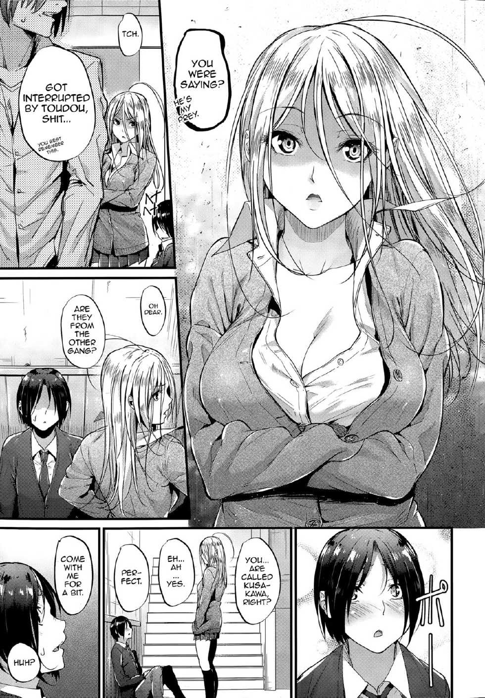 [Mikuni Mizuki] Encounter + Sonogo (Akujo Kousatsu) [English] [allenallenallen333 + MolchatDoma] [Decensored] - Page 5