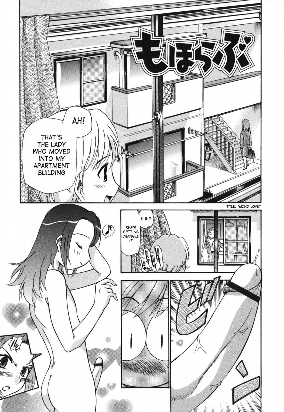 [Kamirenjaku Sanpei] Moho Love [English] [SaHa] - Page 29