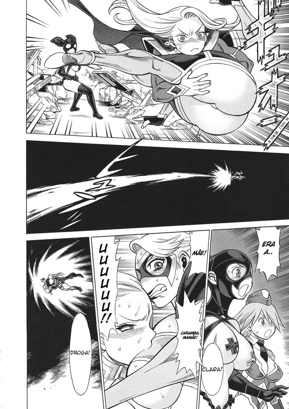 [Tamakiya (Various)] Uncanny EIGHTHWONDER No.2 (Uchi no Musume ni Te o Dasuna!) [Portuguese] - Page 34