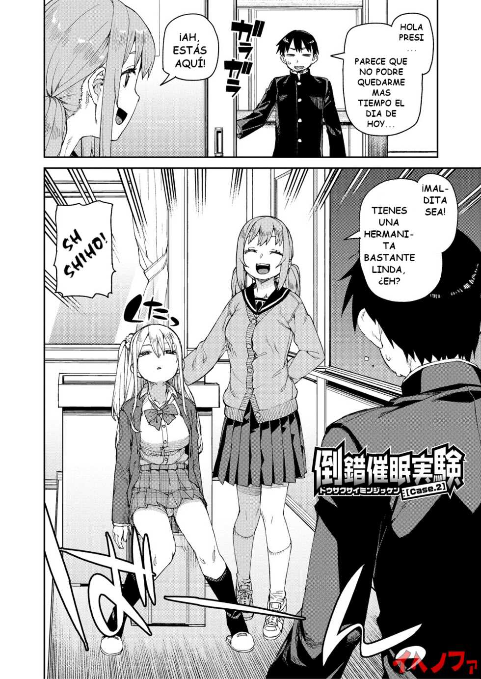 [Akitsuki Itsuki] Tousaku Saimin Jikken [Case. 2] | Perverted Hypnosis Experiment [Case. 2] (Tousaku Saimin Jikken - Nakadashi Oshioki Bukatsudou) [Spanish] [IJnF] [Digital] [Incomplete] - Page 8