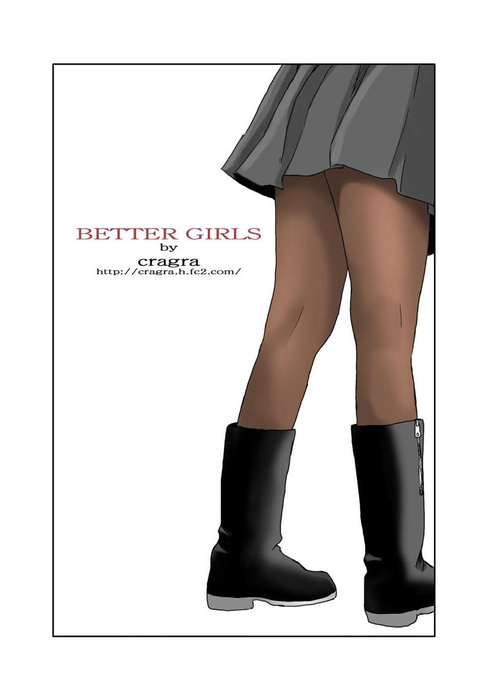 [Crack Graphic (Ryoh-Zoh)] Better Girls Ch. 1-4 [English] [EroGPx] - Page 33