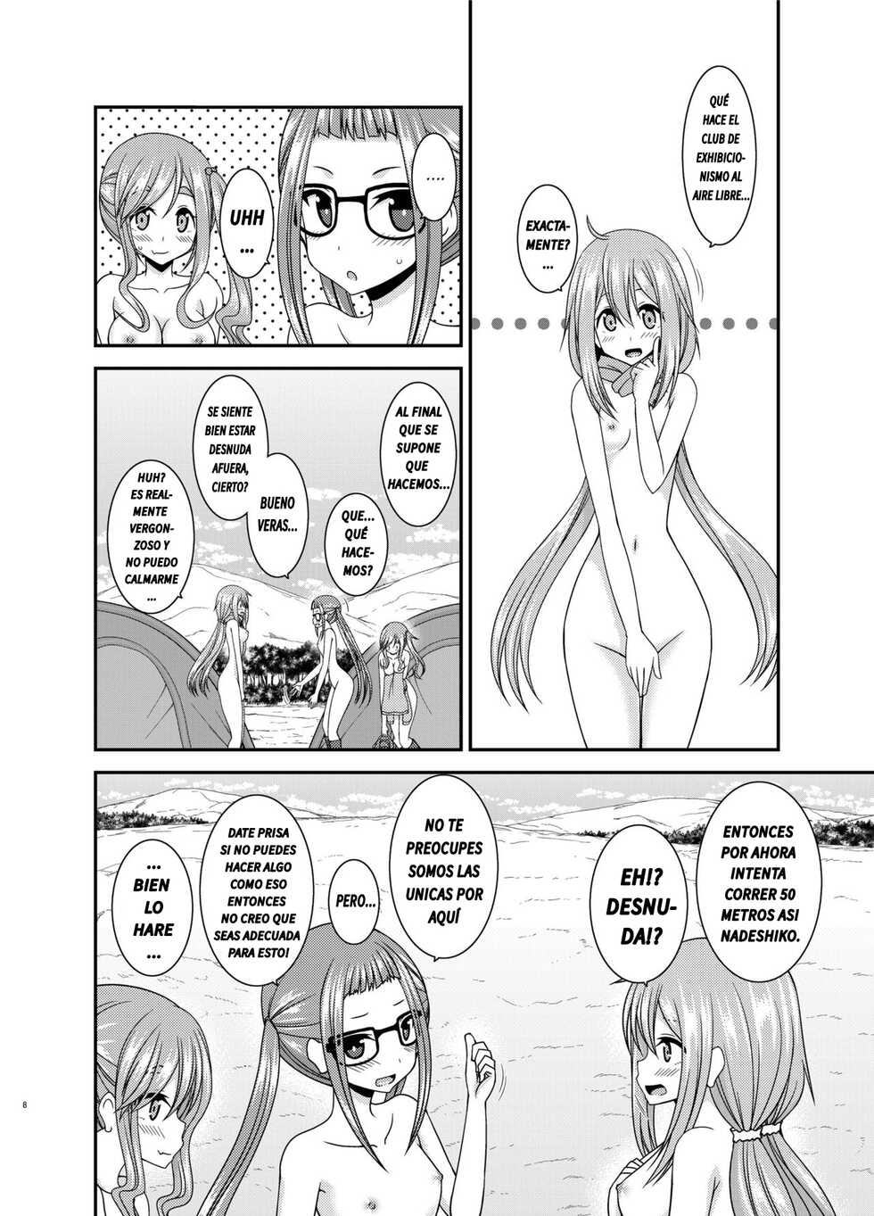 [valssu (Charu)] Yagai Roshutsu Katsudou Circle Jou | Club De Exhibicionismo Al Aire Libre Parte 1 (Yuru Camp) [Spanish] [Digital] - Page 7