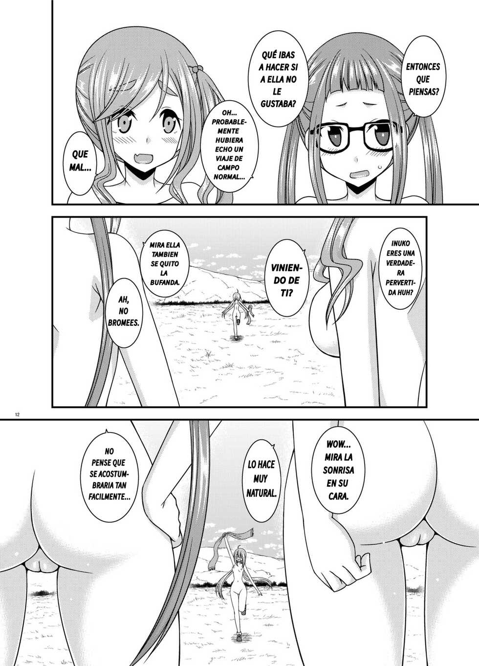 [valssu (Charu)] Yagai Roshutsu Katsudou Circle Jou | Club De Exhibicionismo Al Aire Libre Parte 1 (Yuru Camp) [Spanish] [Digital] - Page 11