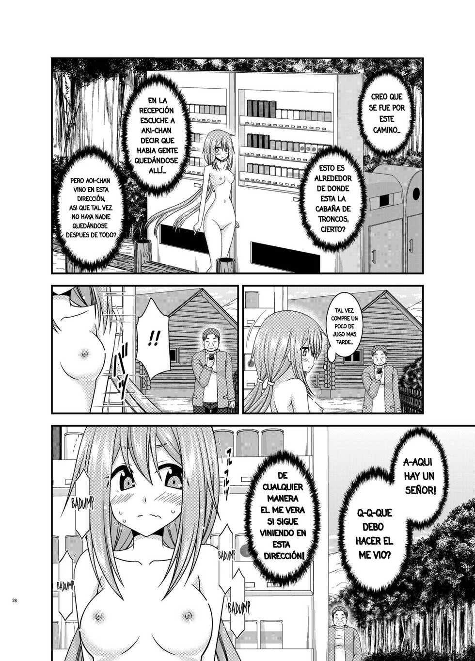[valssu (Charu)] Yagai Roshutsu Katsudou Circle Jou | Club De Exhibicionismo Al Aire Libre Parte 1 (Yuru Camp) [Spanish] [Digital] - Page 27