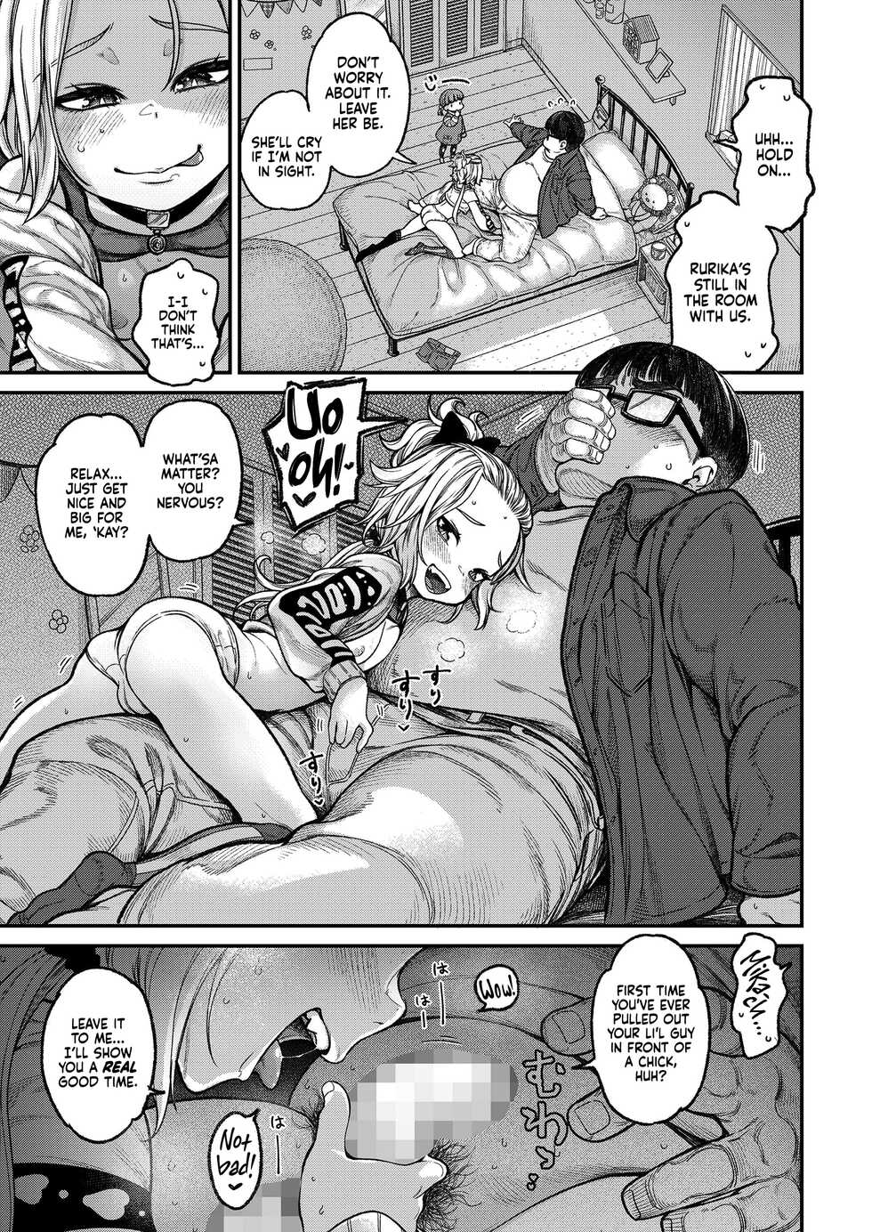 [Kyaradain] Imouto wa Gyaru Bitch Mama | My Little Sister is a Slutty Gyaru Mama (COMIC LO 2023-04) [English] [Xzosk] [Digital] - Page 9