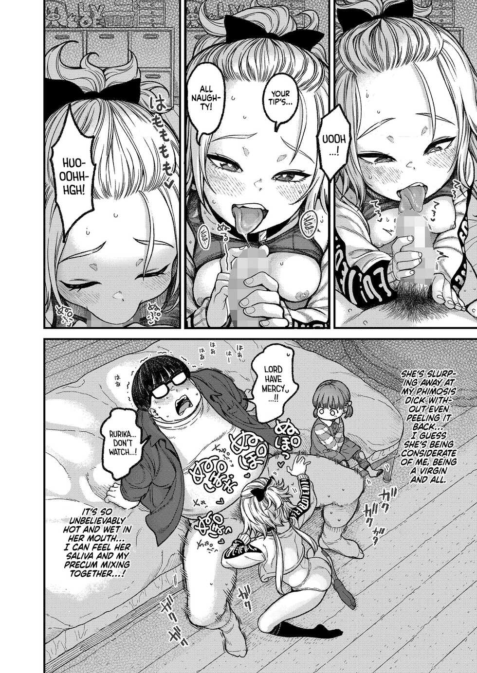 [Kyaradain] Imouto wa Gyaru Bitch Mama | My Little Sister is a Slutty Gyaru Mama (COMIC LO 2023-04) [English] [Xzosk] [Digital] - Page 10