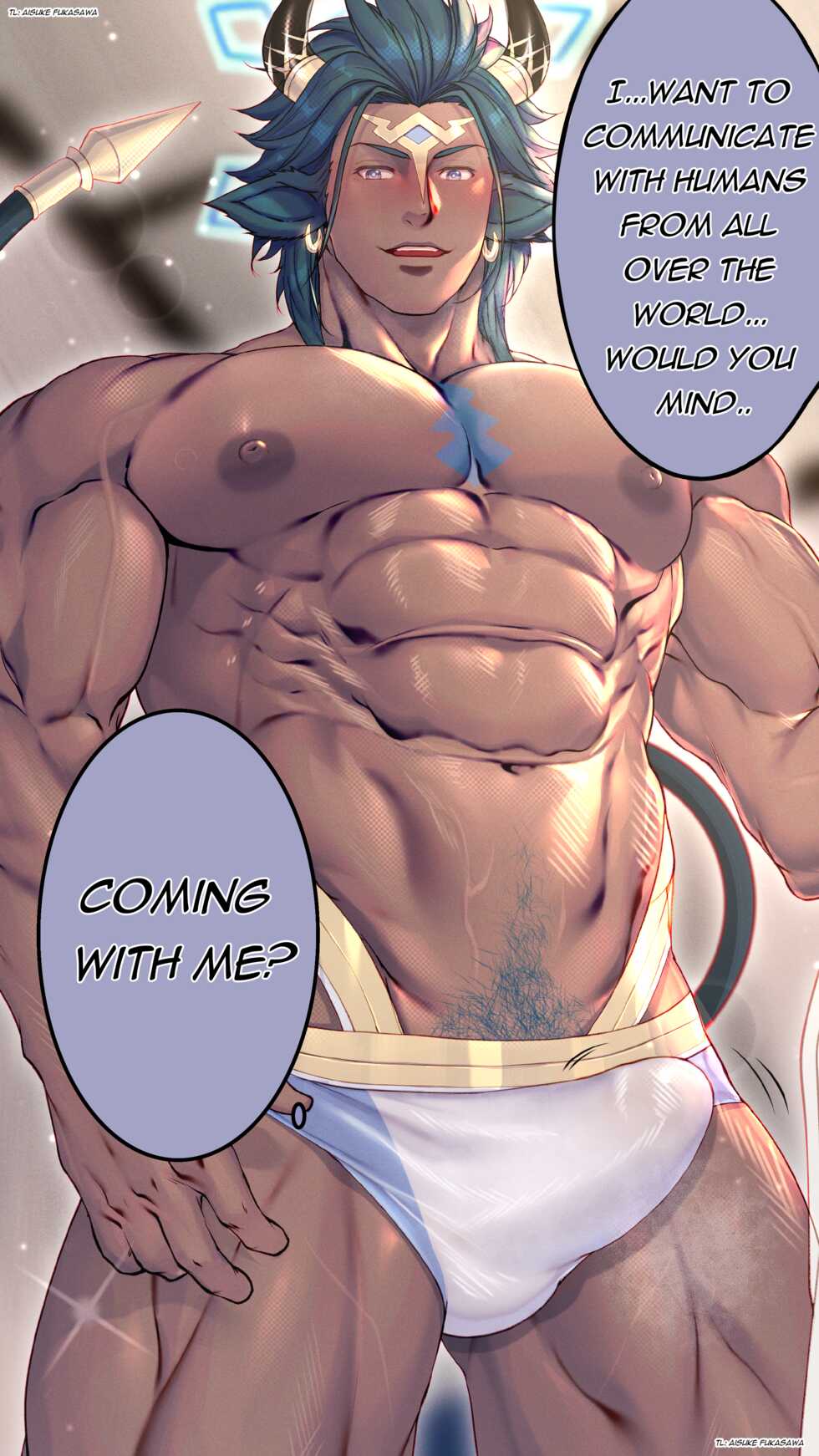 [Mu-Q] Ask (on the way) - Page 2