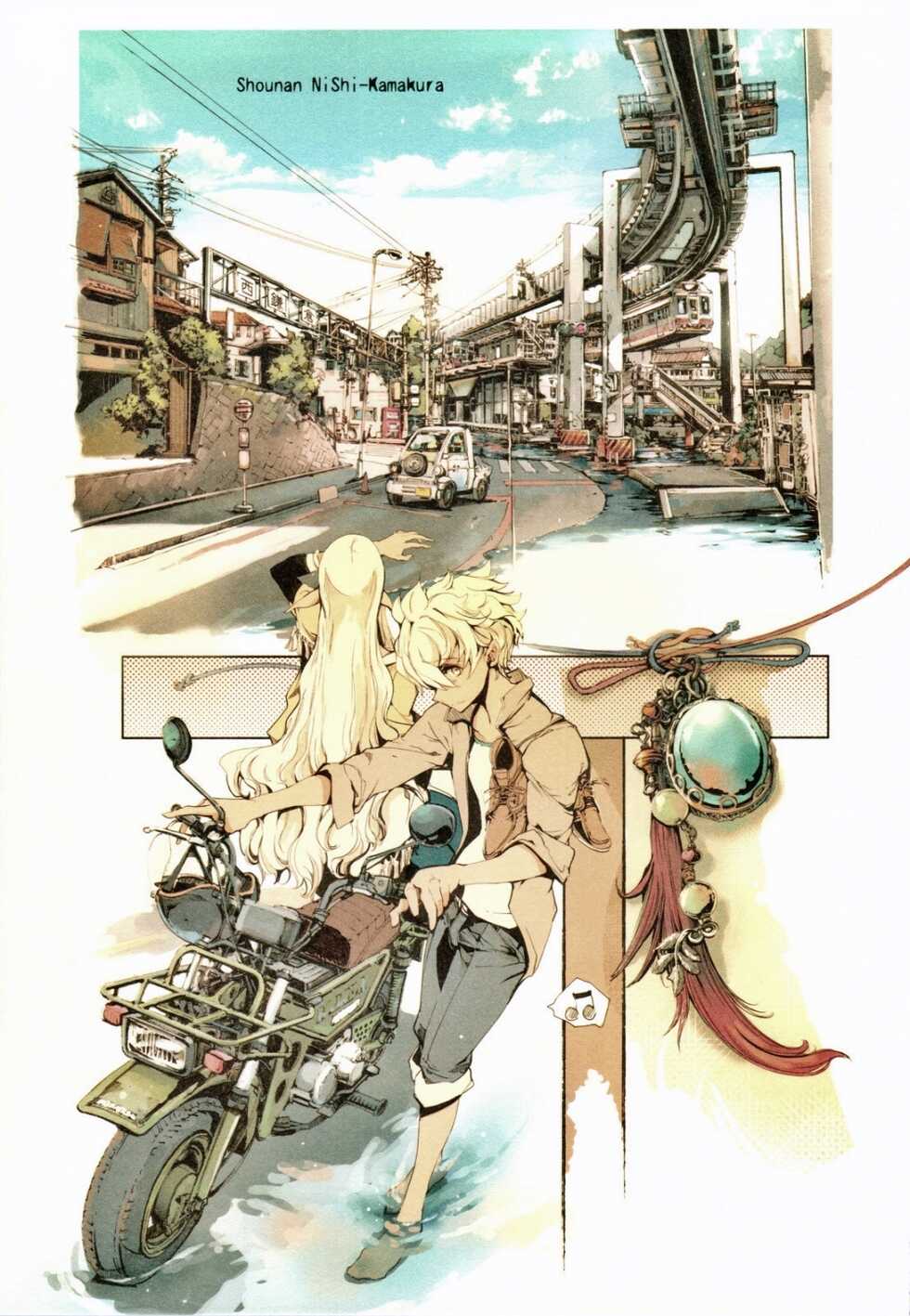 (C83) [70 Nenshiki Yuukyuu Kikan (Endou Okito)] Elf no Yomeiri | 엘프의 시집살이 [Korean] [Team Fangall] - Page 7