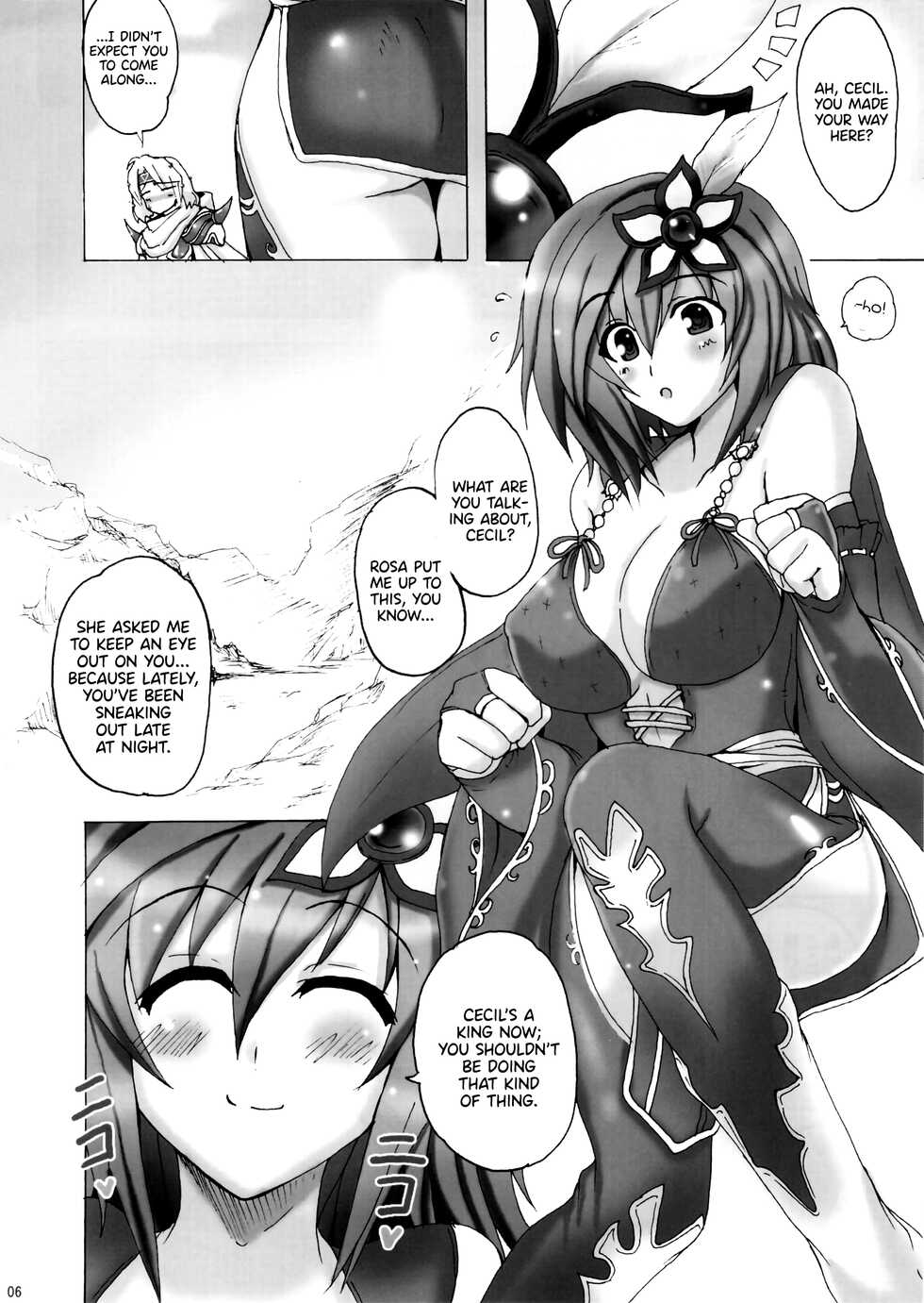 (C75) [Yo-Metdo (Yasakani An)] Koishite Ii Desu Tomo 2 (Final Fantasy IV) [English] [DKKMD Translations] - Page 5