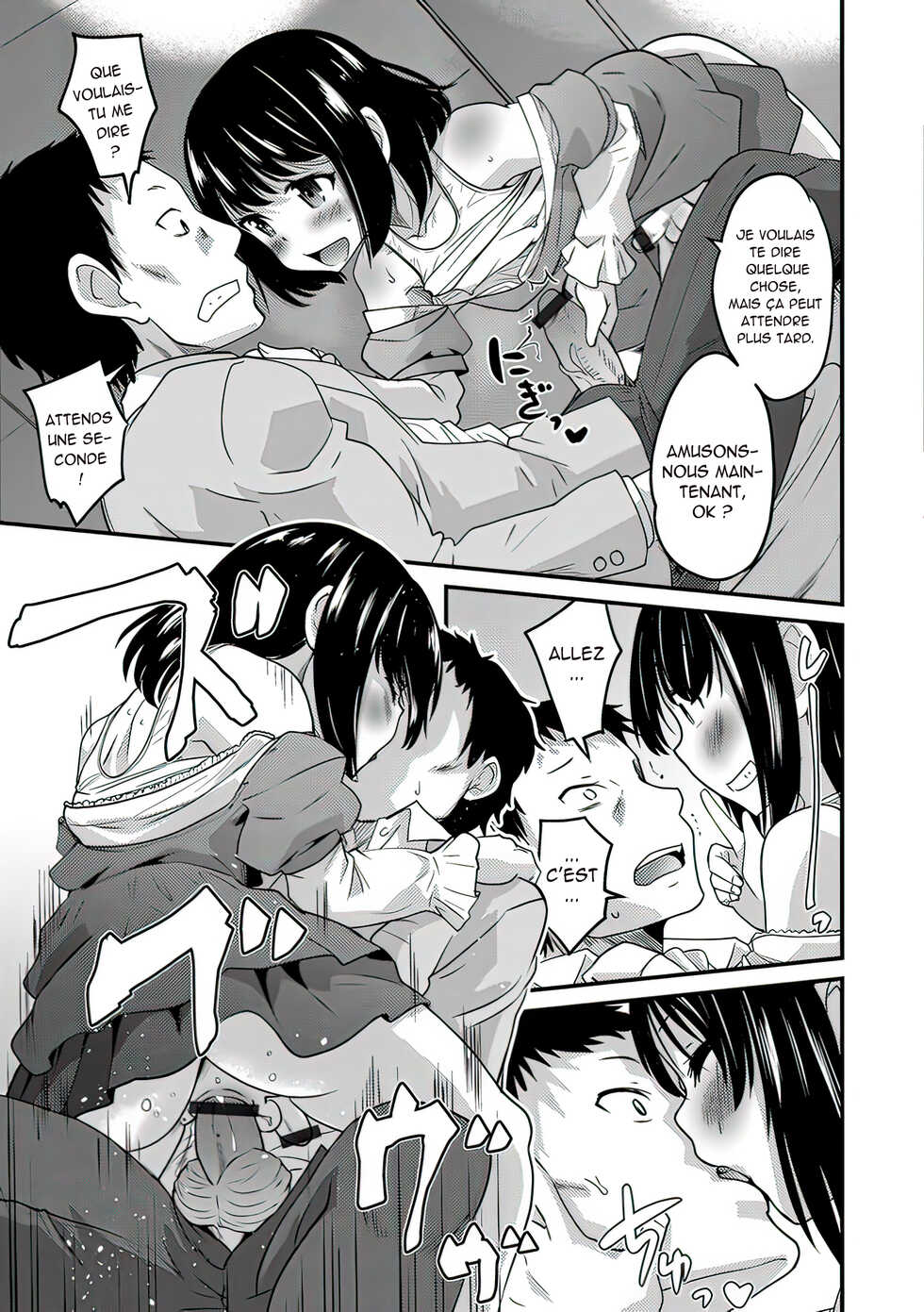 [Hanamaki Kaeru] Kimi no Tsurego ni Koishiteru. - Hajimari wa Otoire de♥ | Je suis amoureux de votre enfant d'un mariage précédent. - Tout a commencé dans les toilettes.♥ [French] [Densetchu] - Page 13