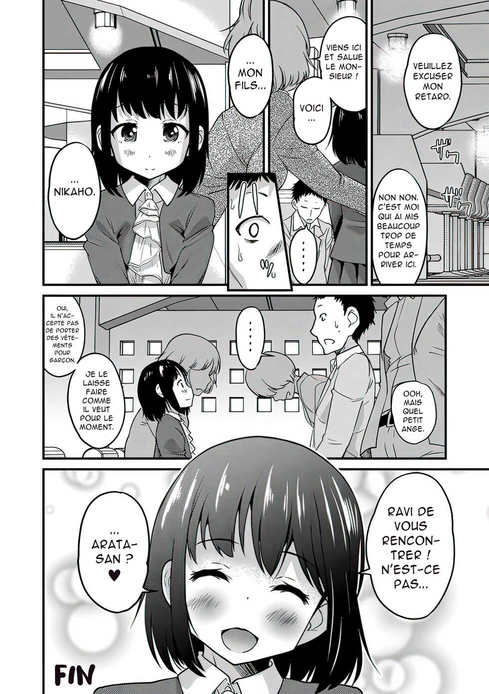[Hanamaki Kaeru] Kimi no Tsurego ni Koishiteru. - Hajimari wa Otoire de♥ | Je suis amoureux de votre enfant d'un mariage précédent. - Tout a commencé dans les toilettes.♥ [French] [Densetchu] - Page 18