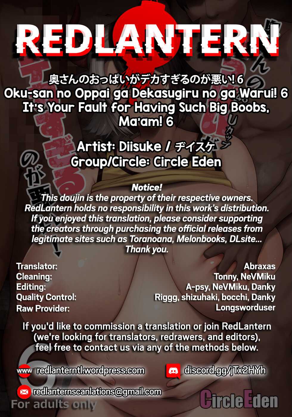 [Circle Eden (Diisuke)] Oku-san no Oppai ga Dekasugiru noga Warui! 6 | It's Your Fault for Having Such Big Boobs, Ma'am! 6 (Touhou Project) [English] {RedLantern} [Digital] - Page 32