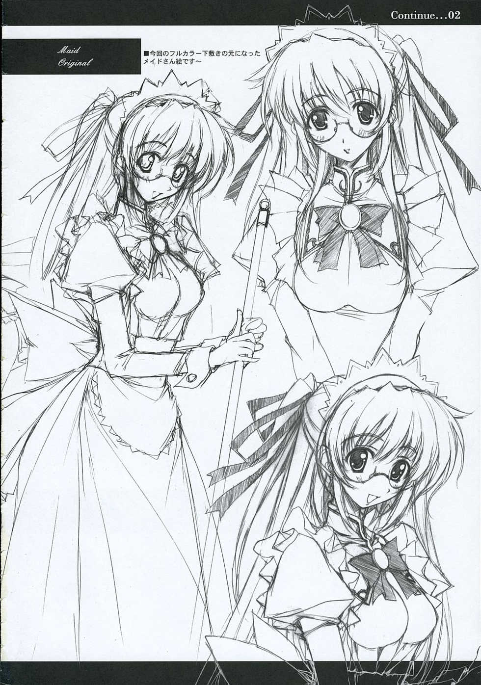 (C69) [STUDIO Z.M (Kazuma)] Continue...02 (Pastel Chime) - Page 17