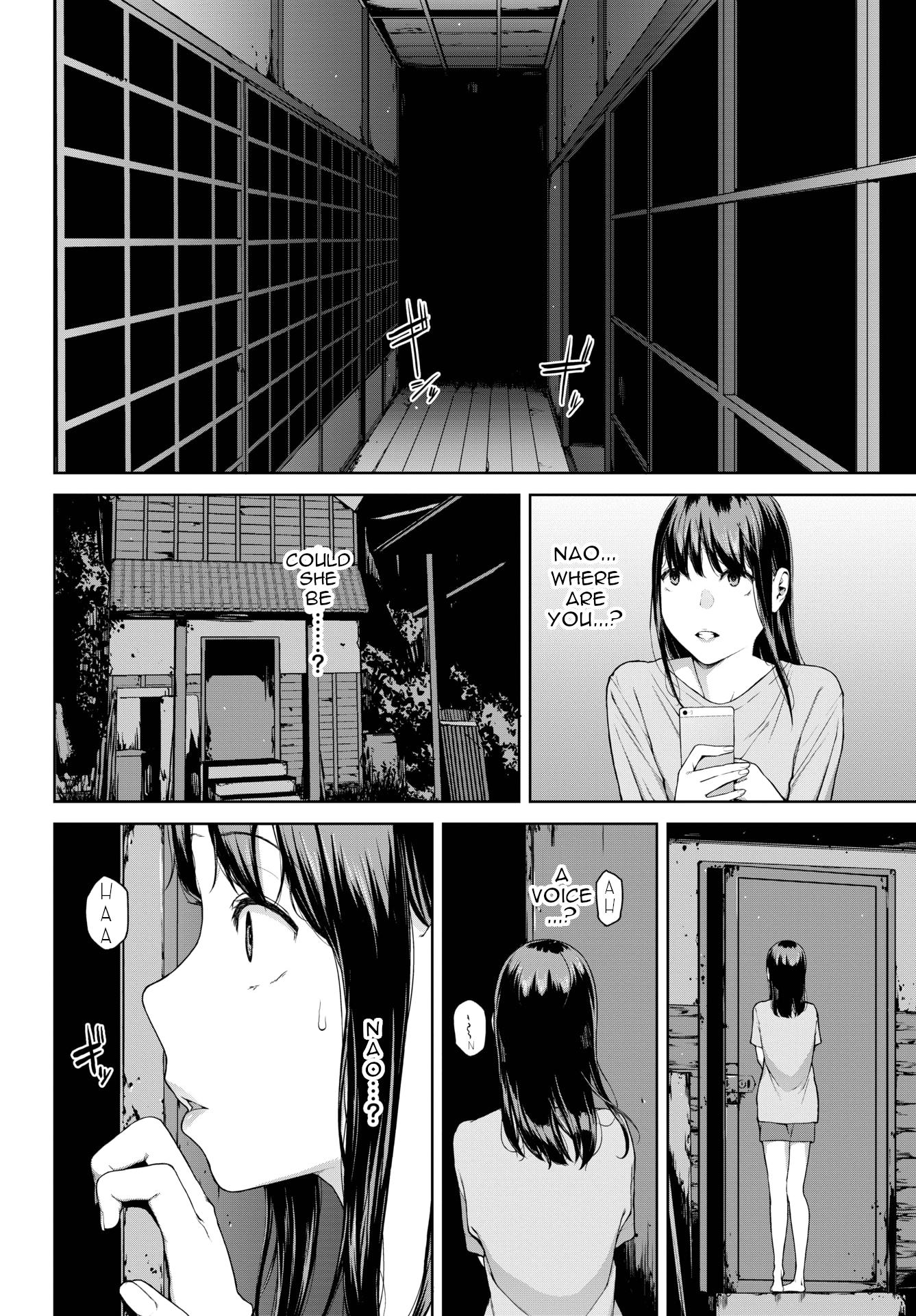 [Iwasaki Yuuki] Yoriko (COMIC BAVEL 2023-04) [English] [menospeaknihongo] [Digital] - Page 8