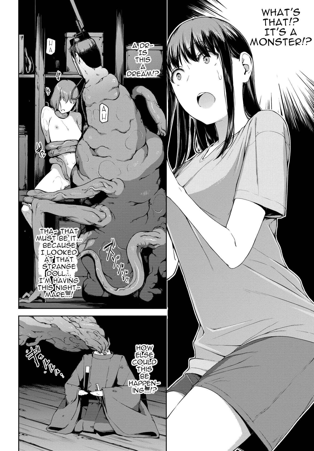 [Iwasaki Yuuki] Yoriko (COMIC BAVEL 2023-04) [English] [menospeaknihongo] [Digital] - Page 10