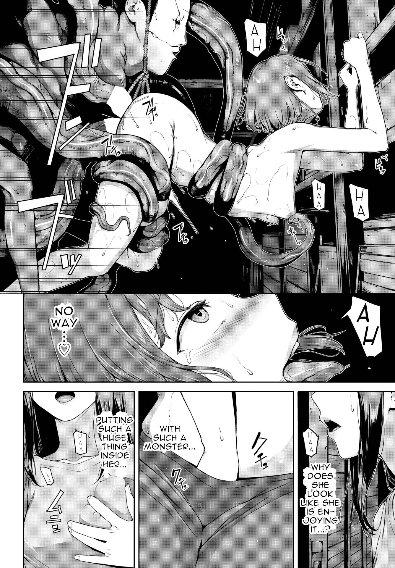 [Iwasaki Yuuki] Yoriko (COMIC BAVEL 2023-04) [English] [menospeaknihongo] [Digital] - Page 16