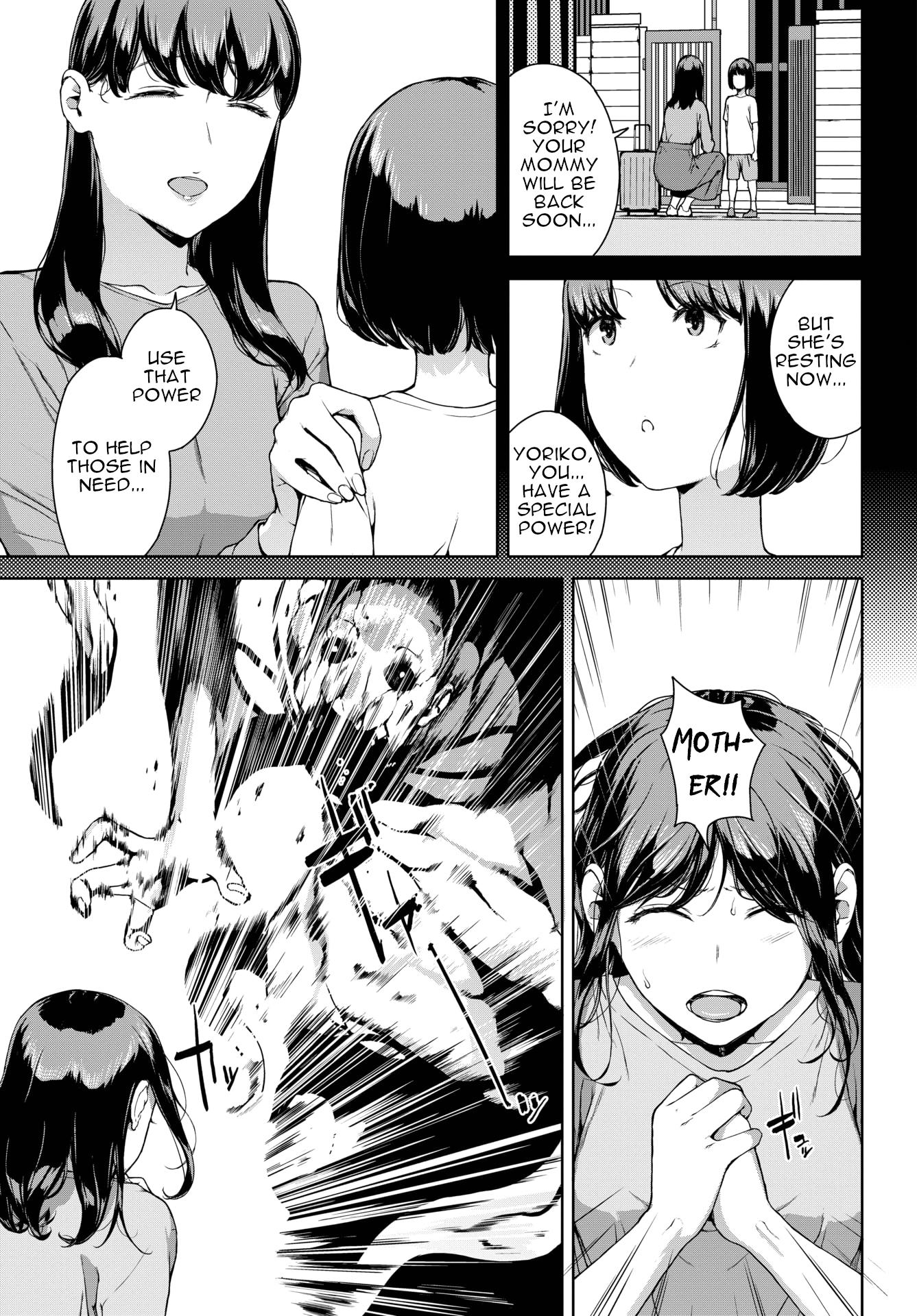 [Iwasaki Yuuki] Yoriko (COMIC BAVEL 2023-04) [English] [menospeaknihongo] [Digital] - Page 21
