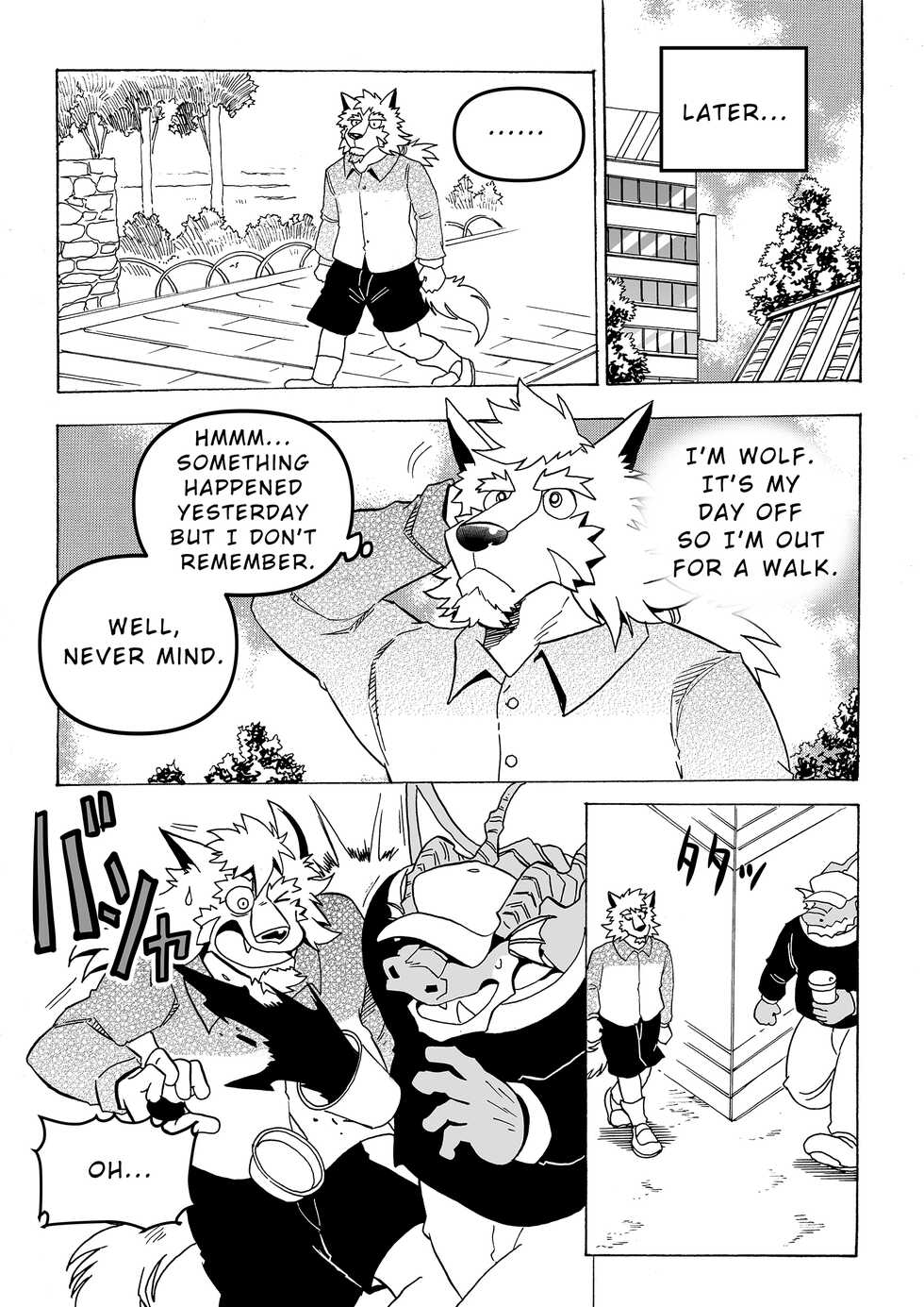 [Saimin Koubou (Kas)] Until the Fall of the Telepathic Hero [English] (Ongoing) - Page 11