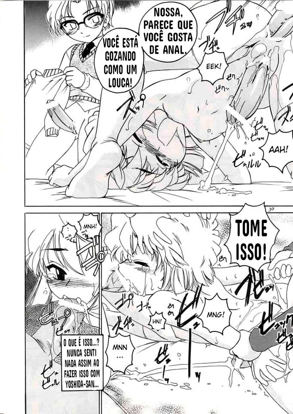 (C63) [Joshinzoku (Wanyanaguda)] Manga Sangyou Haikibutsu 06 (Detective Conan) [Portuguese-BR] [Incomplete] - Page 10