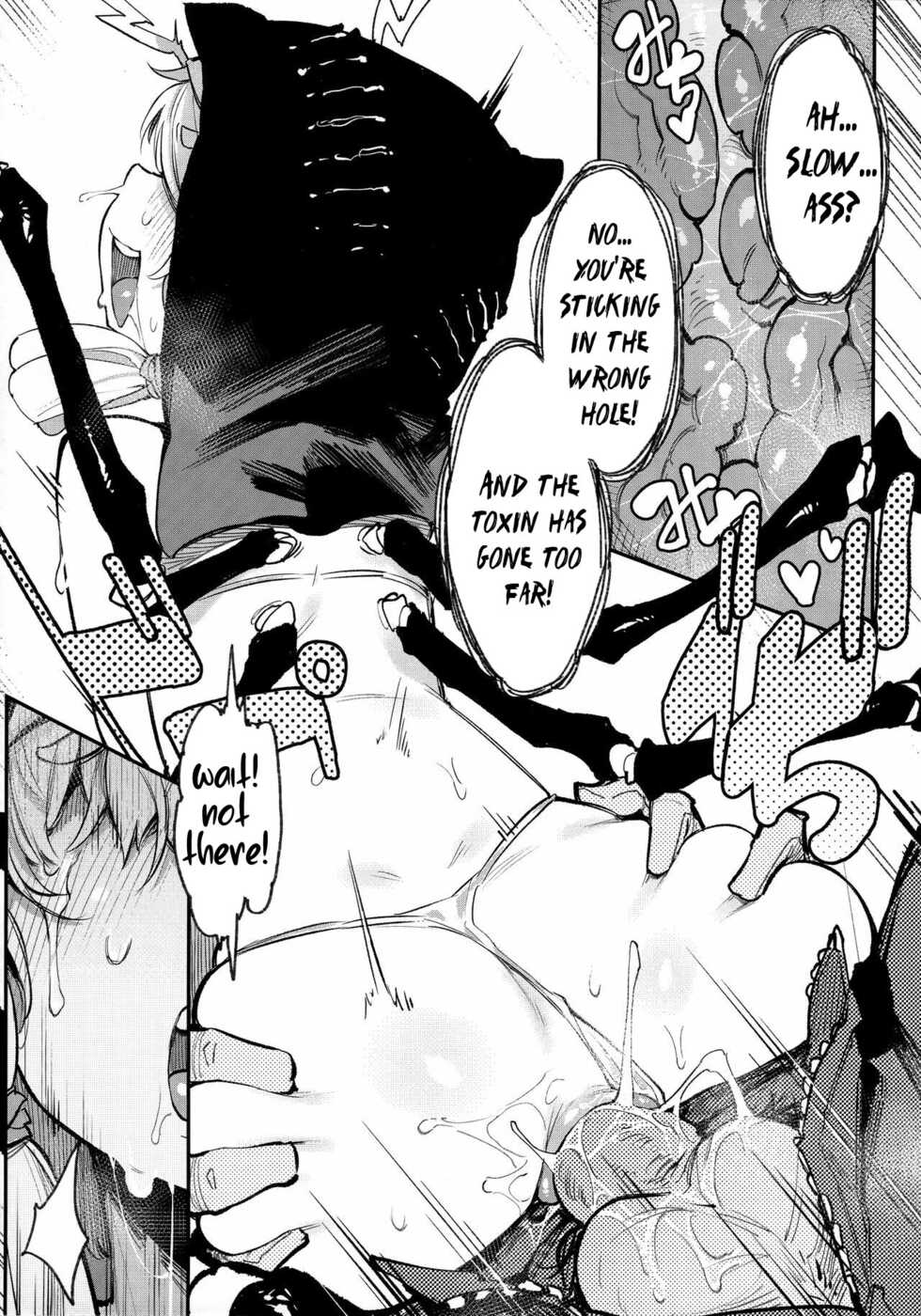 (FF36) [Hoshoku Shoujo (Karasu Chan)] Hoshoku Shoujo V [English] - Page 28