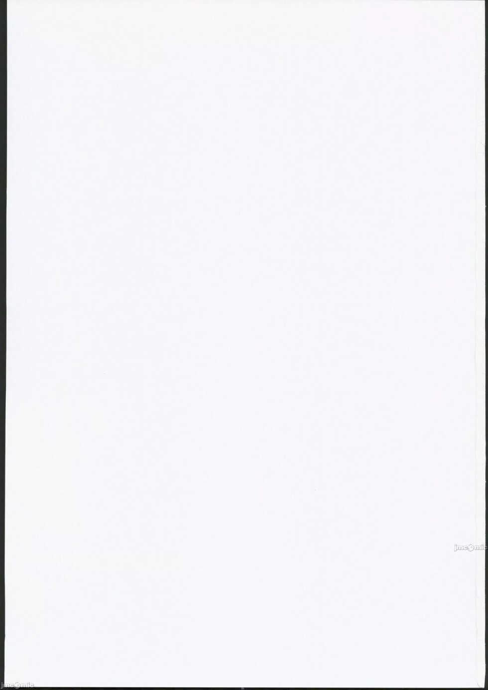 (C101) [BlueMage (Aoi Manabu)] MobDeli (Blue Archive) [Chinese] - Page 23